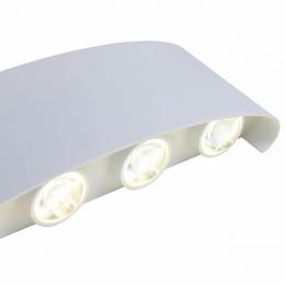 Уличный настенный светодиодный светильник ST Luce Bisello  - 2